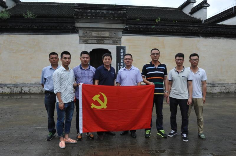 傳承愛國(guó)主義的民族精神，弘揚(yáng)社會(huì)主義核心價(jià)值觀